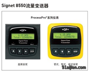 +GF+ Signet 8850 电导率/电阻率变送器