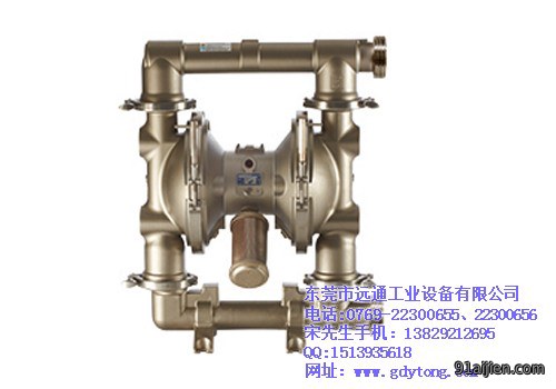 隔膜泵,隔膜泵现货,远通工业、气动隔膜泵工作原理