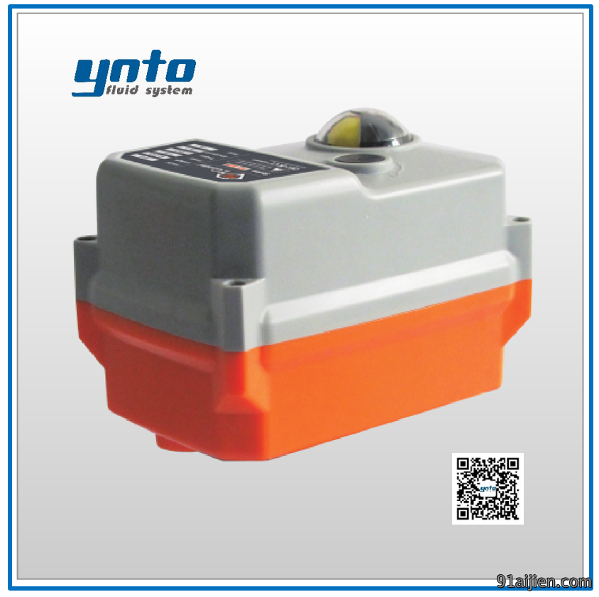 YT-02系例电动执行器