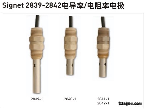 +GF+ Signet 2839-2842电导率/电阻率电